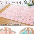 antidérapant mince tapis de bain tapis de bain ensembles en gros